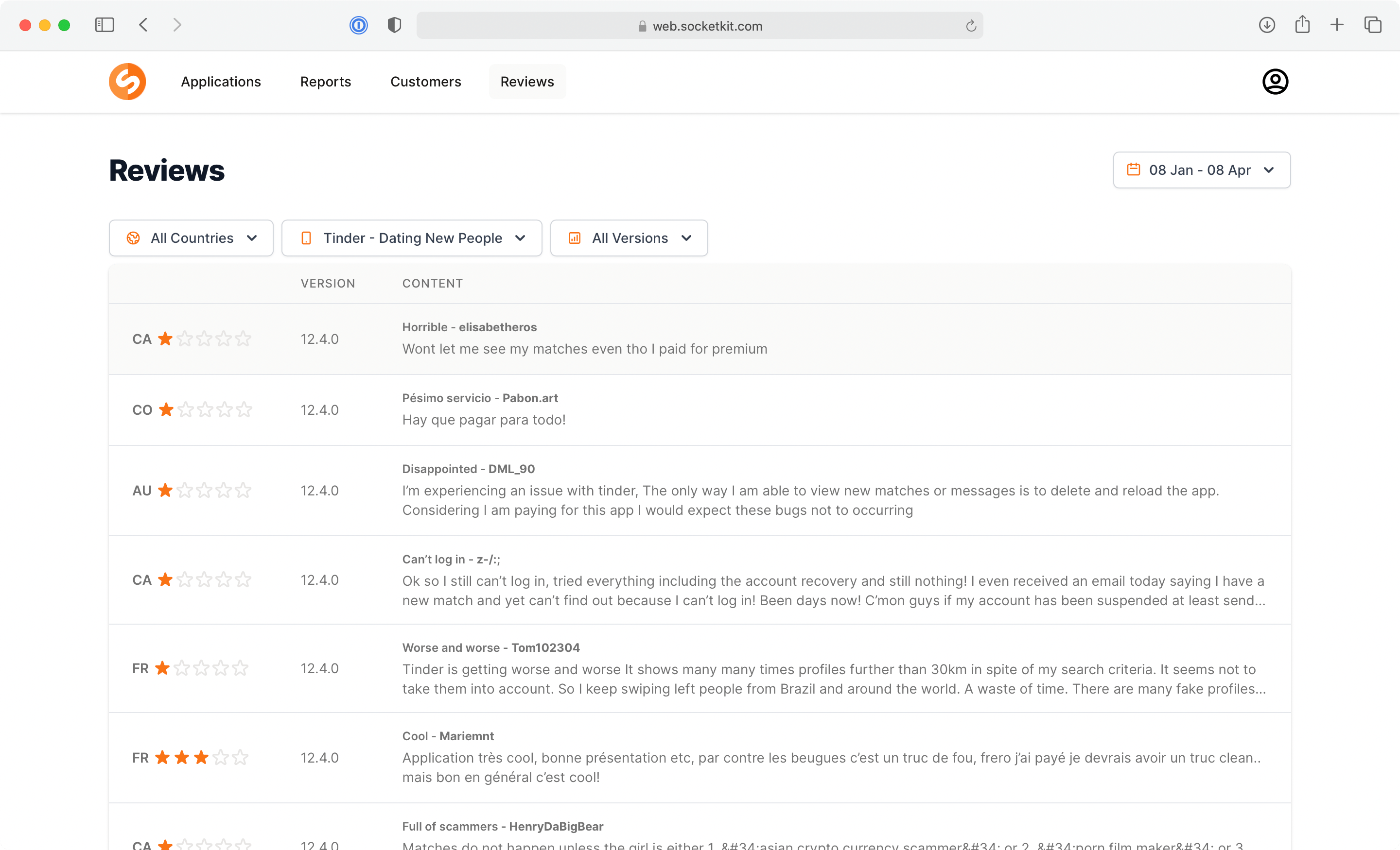 AppStore and PlayStore review management